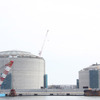 東京ガス