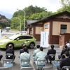 富士スバルラインパトロールカー贈呈式
