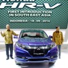 ホンダはHR-V（ヴェゼル）を発表（ジャカルタモーターショー14）