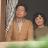 「妻たちの新幹線」