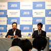 東京・台場で10月11～13日に開催される「Tokyo Motor Fes 2014」（日本自動車工業会主催）の記者発表での池会長（左）