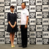 東京・台場で10月11～13日に開催される「Tokyo Motor Fes 2014」（日本自動車工業会主催）の記者発表での池会長（右）と鈴木ちなみさん