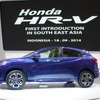ホンダ HR-V（ジャカルタモーターショー14）