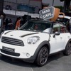 MINIブースの展示車両が売り切れ!?（ジャカルタモーターショー14）