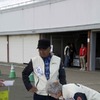 86S開幕
