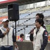 86S開幕