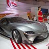 トヨタ FT-1（ジャカルタモーターショー14）