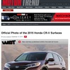改良新型ホンダCR-Vをリークした米『モータートレンド』