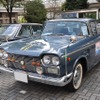 1963年 日産 セドリック 1900デラックス