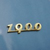 1963年 日産 セドリック 1900デラックス