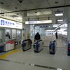 東京モノレール羽田空港線の羽田空港国際線ビル駅。このほどUQのWiMAX2＋が利用できるになった。
