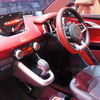 ダイハツ CUV2（ジャカルタモーターショー14）