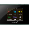 キャリアアグリゲーションに対応したモバイルWi-Fiルータ「Pocket WiFi SoftBank 303ZT」