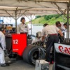 マクラーレンホンダ MP4/4