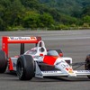 マクラーレンホンダ MP4/4