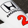 マクラーレンホンダ MP4/5