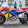 ホンダ NS500