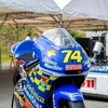 ホンダ NSR250