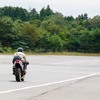 ホンダ RFV750