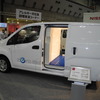 日産自動車・e-NV200（F-SYS14）