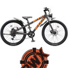 ブリヂストンサイクル、「自転車でアソベ！」をテーマにしたミュージックビデオを公開