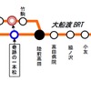 奇跡の一本松駅は運休中の鉄道線から離れた一般道区間に設置されているが、10月1日からは陸前矢作～竹駒間の線路上に設置された駅とみなして運賃計算上の距離を算出する。