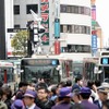 吉祥寺に登場したイングラム