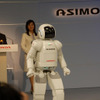 ASIMO の走りに磨き---「わたしの仕事はどうなる」写真蔵