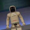 ASIMO の走りに磨き---「わたしの仕事はどうなる」写真蔵