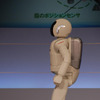 ASIMO の走りに磨き---「わたしの仕事はどうなる」写真蔵