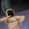 ASIMO の走りに磨き---「わたしの仕事はどうなる」写真蔵