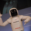 ASIMO の走りに磨き---「わたしの仕事はどうなる」写真蔵