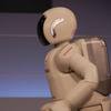 ASIMO の走りに磨き---「わたしの仕事はどうなる」写真蔵