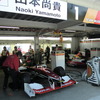 2戦連続ポール獲得となった山本のピット。