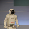 ASIMO の走りに磨き---「わたしの仕事はどうなる」写真蔵