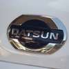 「DATSUN」は低価格ブランドとして甦った