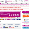 関連画像