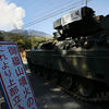 御嶽山の噴火で救助活動にあたる自衛隊