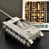 タミヤ 35分の1ミリタリーミニチュアシリーズNO.340 ドイツIV号駆逐戦車/70（V）ラング