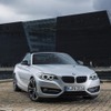 BMW 2 シリーズ カブリオレ の 228i