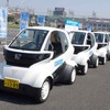 ホンダの2人乗り超小型EV『MC-β』