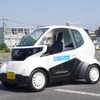 ホンダの2人乗り超小型EV『MC-β』