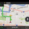 パイオニア・LTE通信モジュール搭載のミラー型車載機器