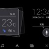 パイオニア・LTE通信モジュール搭載のミラー型車載機器