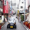 日産の超小型モビリティ