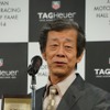 タグ・ホイヤーが自動車業界への貢献者を表彰する「2014年度ジャパン・モーター・レーシング・ホール・オブ・フェイム」