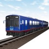 のと鉄道が導入する予定の増備車のイメージ。2015年4月29日から観光列車『のと里山里海号』として運行を開始する。