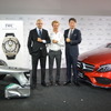 IWC ニコ・ロズベルグ 特別モデル 発表会