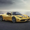 フェラーリ 458 スペチアーレ A