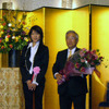 豊田トヨタ名誉会長が財界特別賞受賞